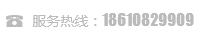 湖北孝电德力西电力工程有限公司