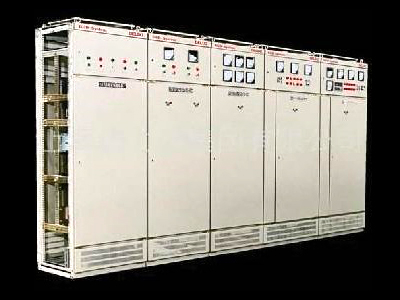 CDGGD1型交流低压配电柜