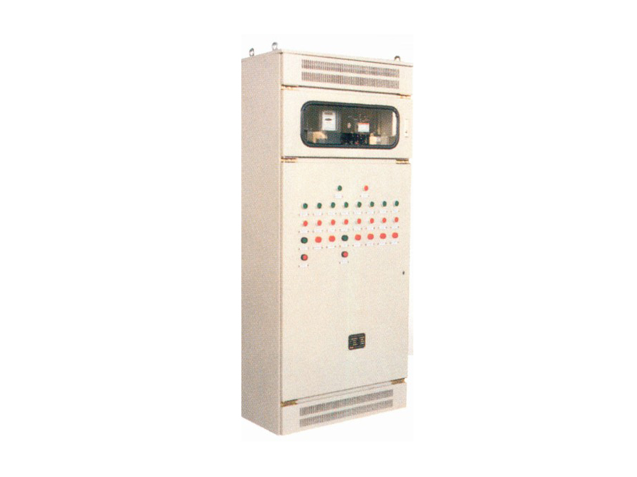 CDXL1系列低压配电柜